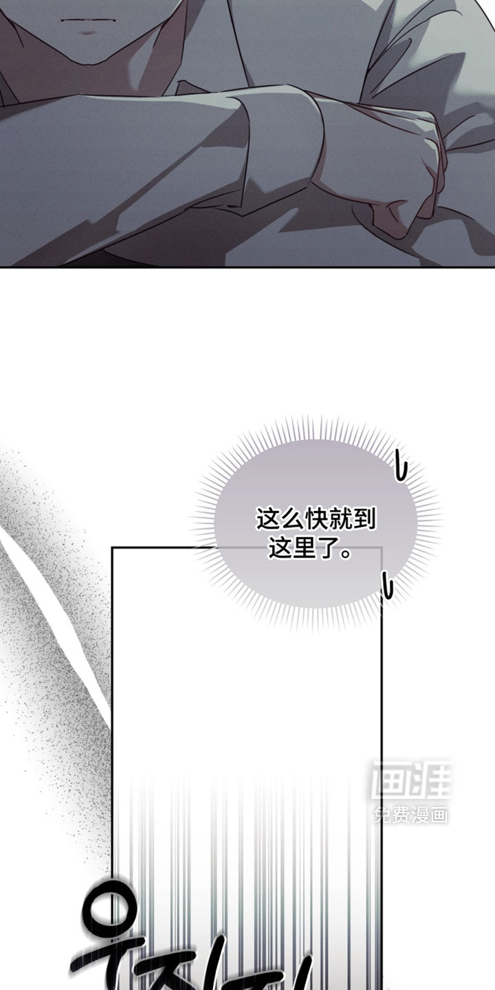 第43话25