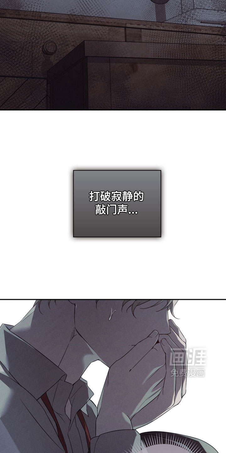 第43话27