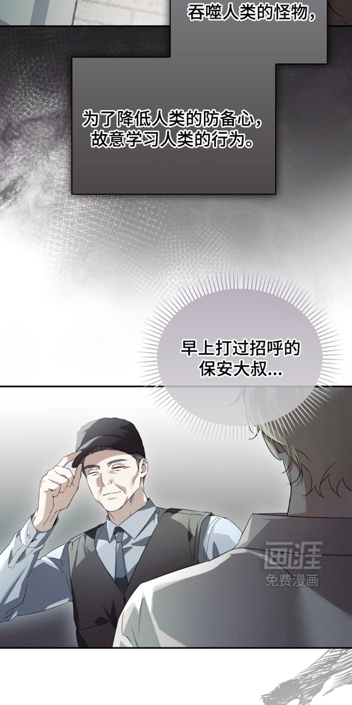 第43话30
