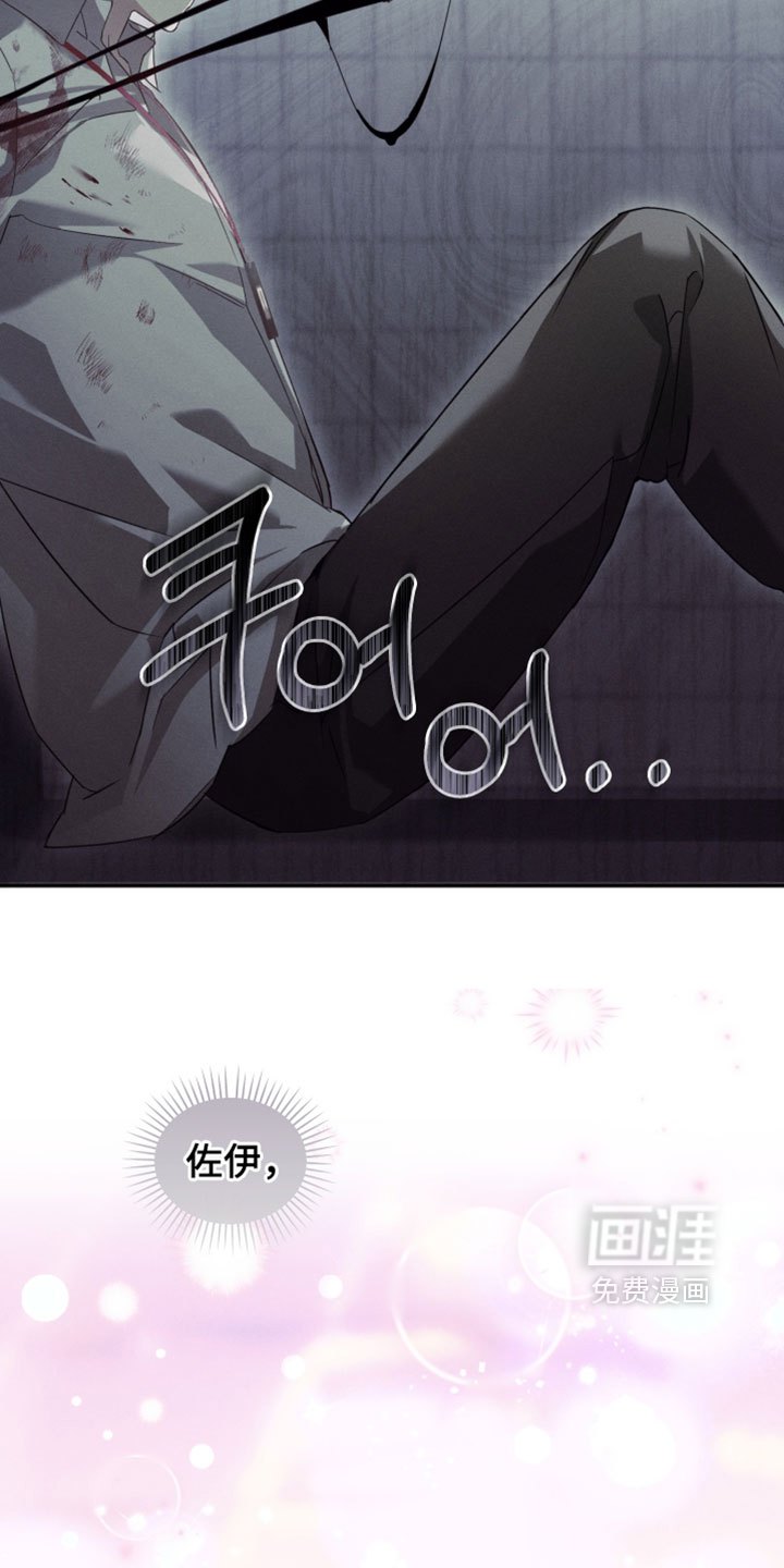 第43话34