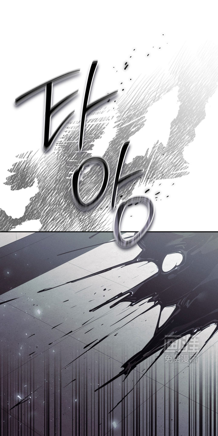 第43话7