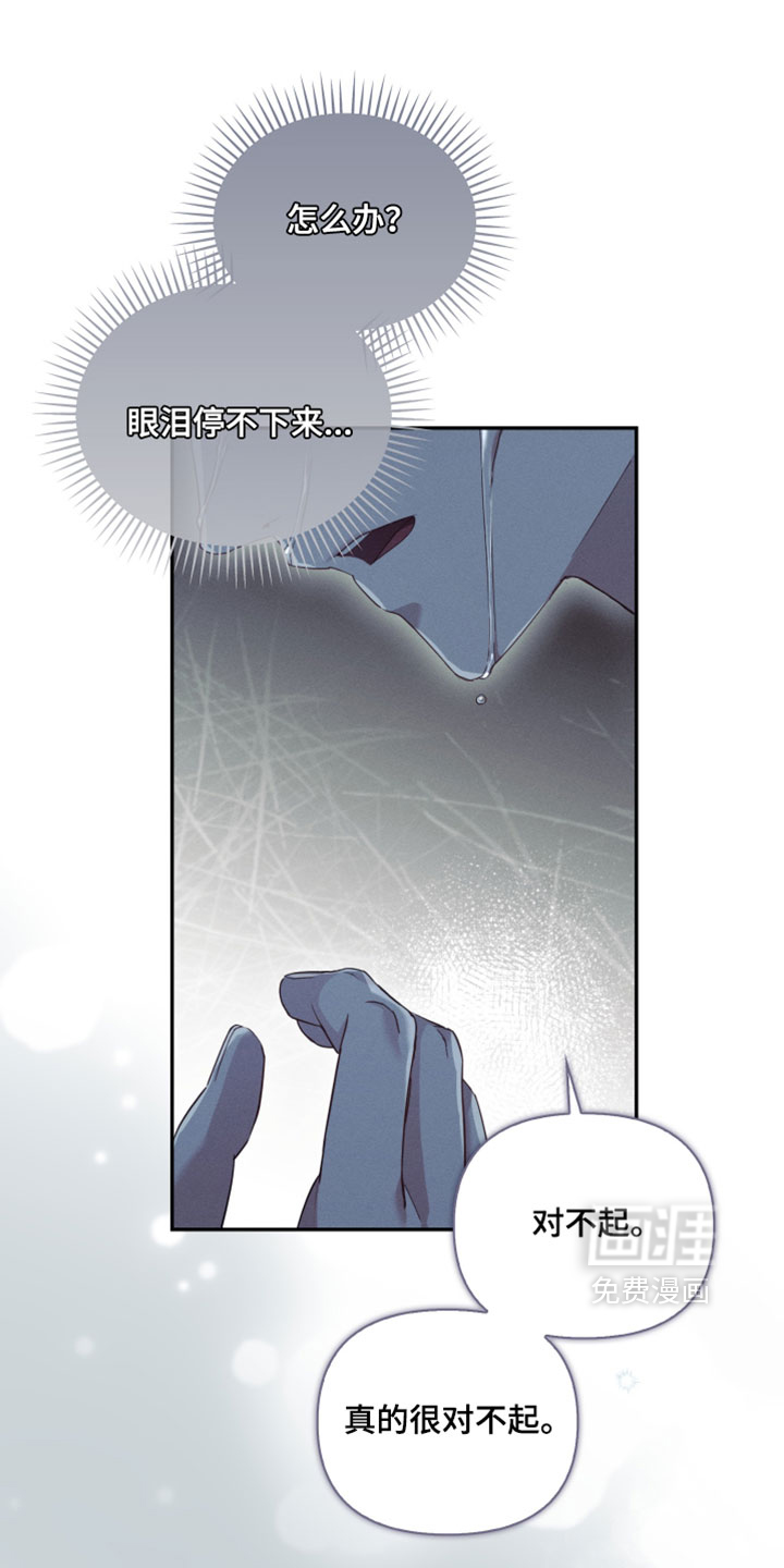 第46话0