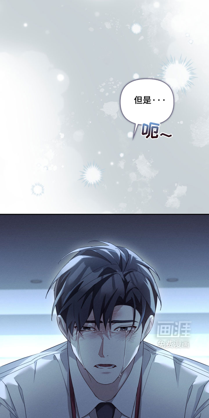 第46话1