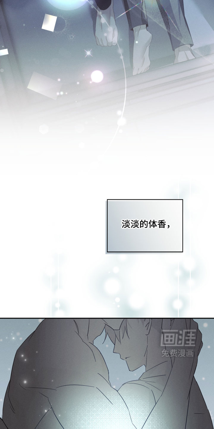 第46话11