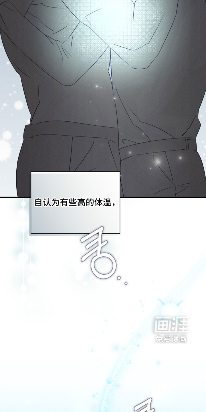 第46话12