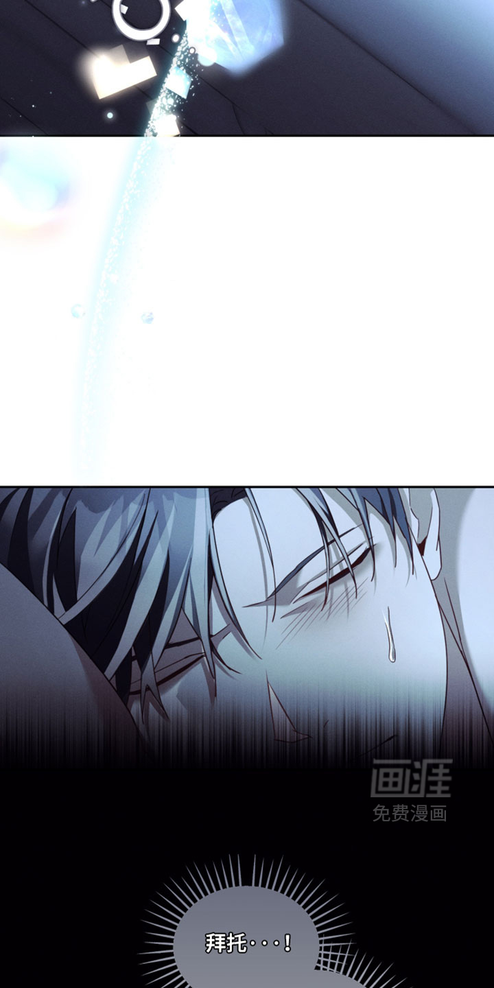 第46话14