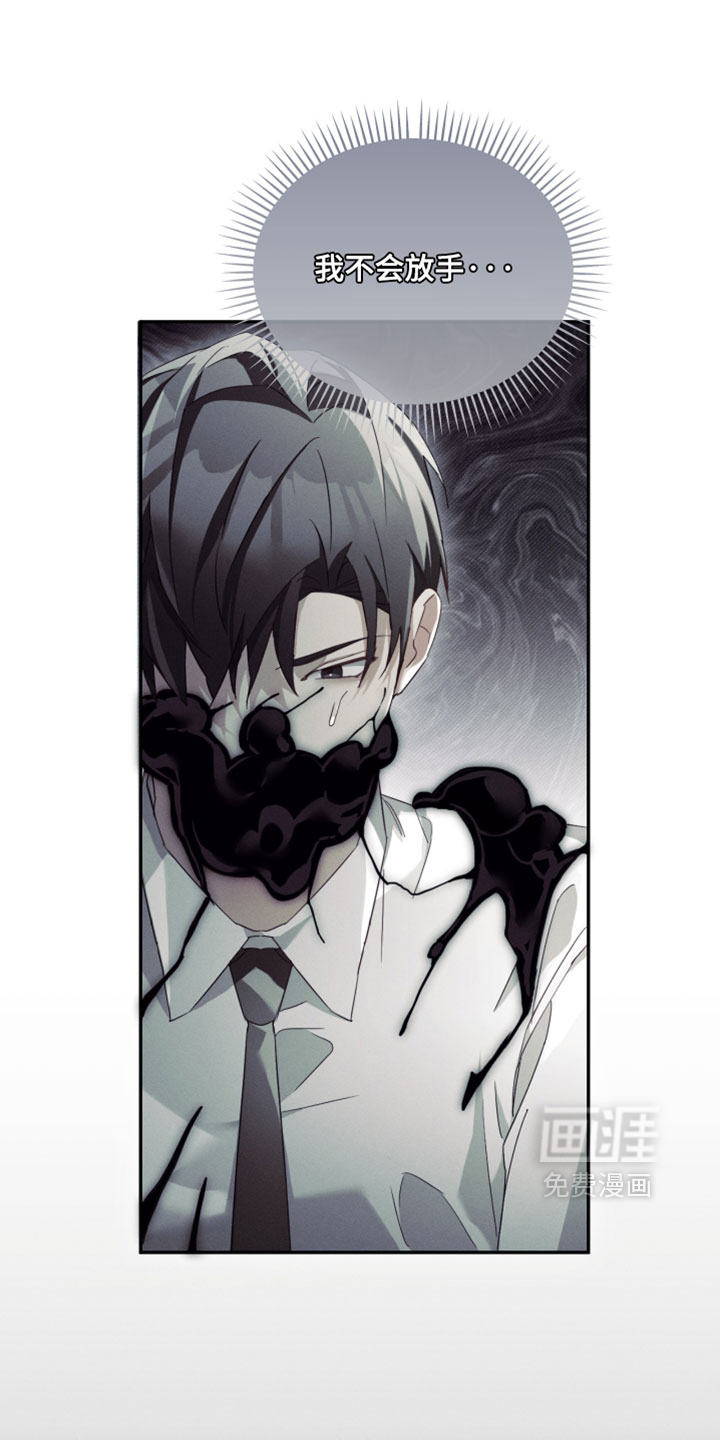 第46话20