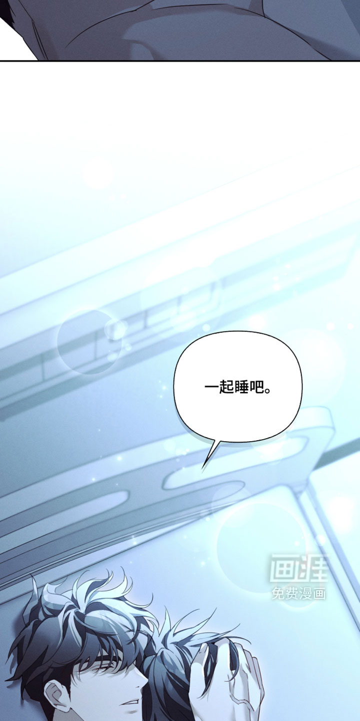 第46话29