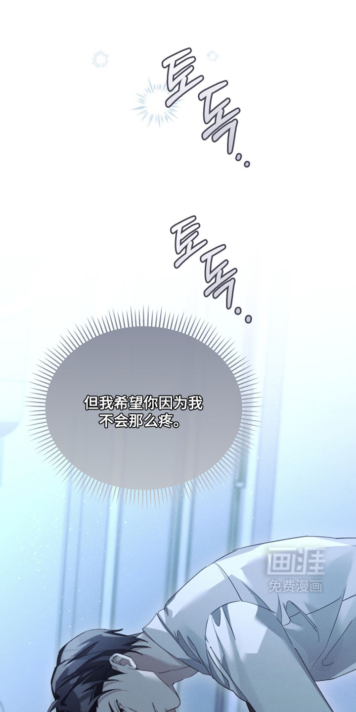 第46话3