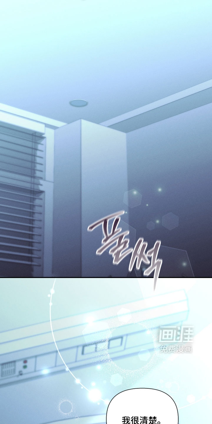 第46话9