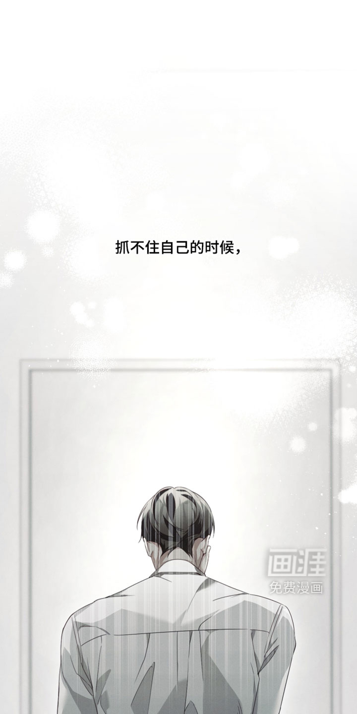 第45话0