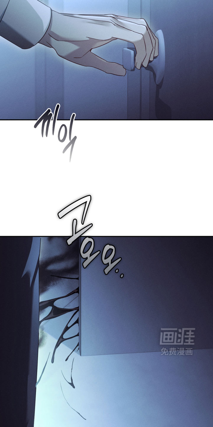 第45话12