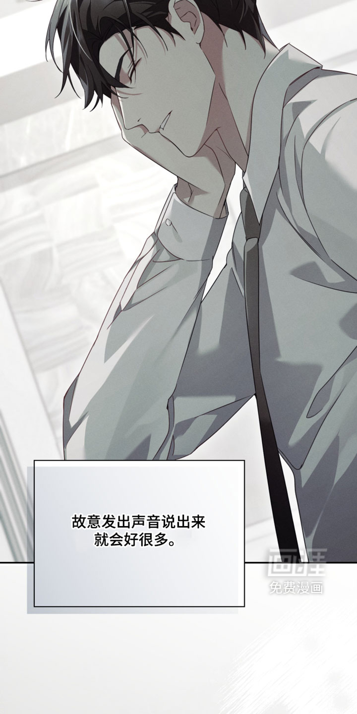 第45话2