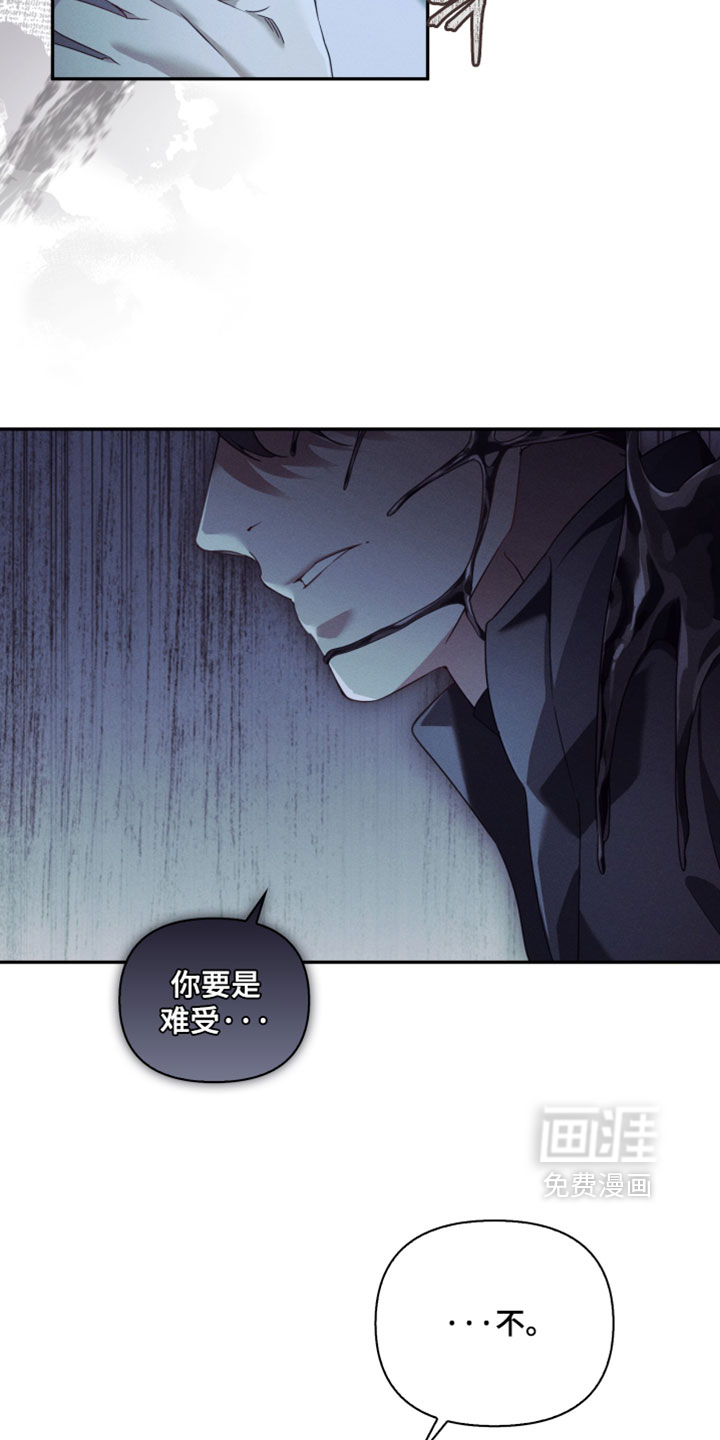 第45话22