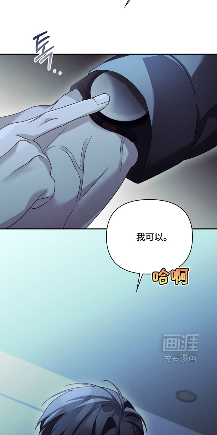 第45话23