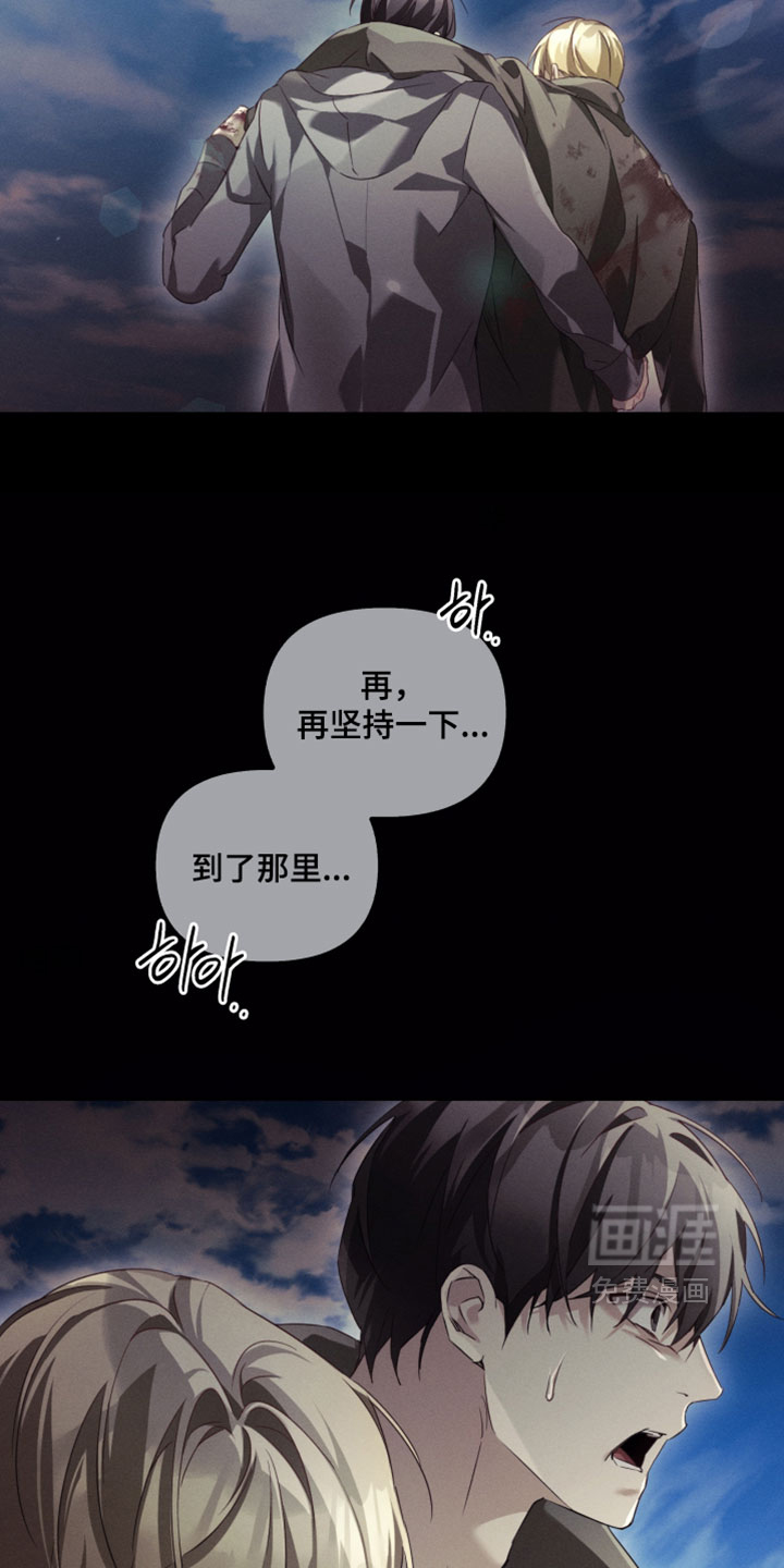 第45话27