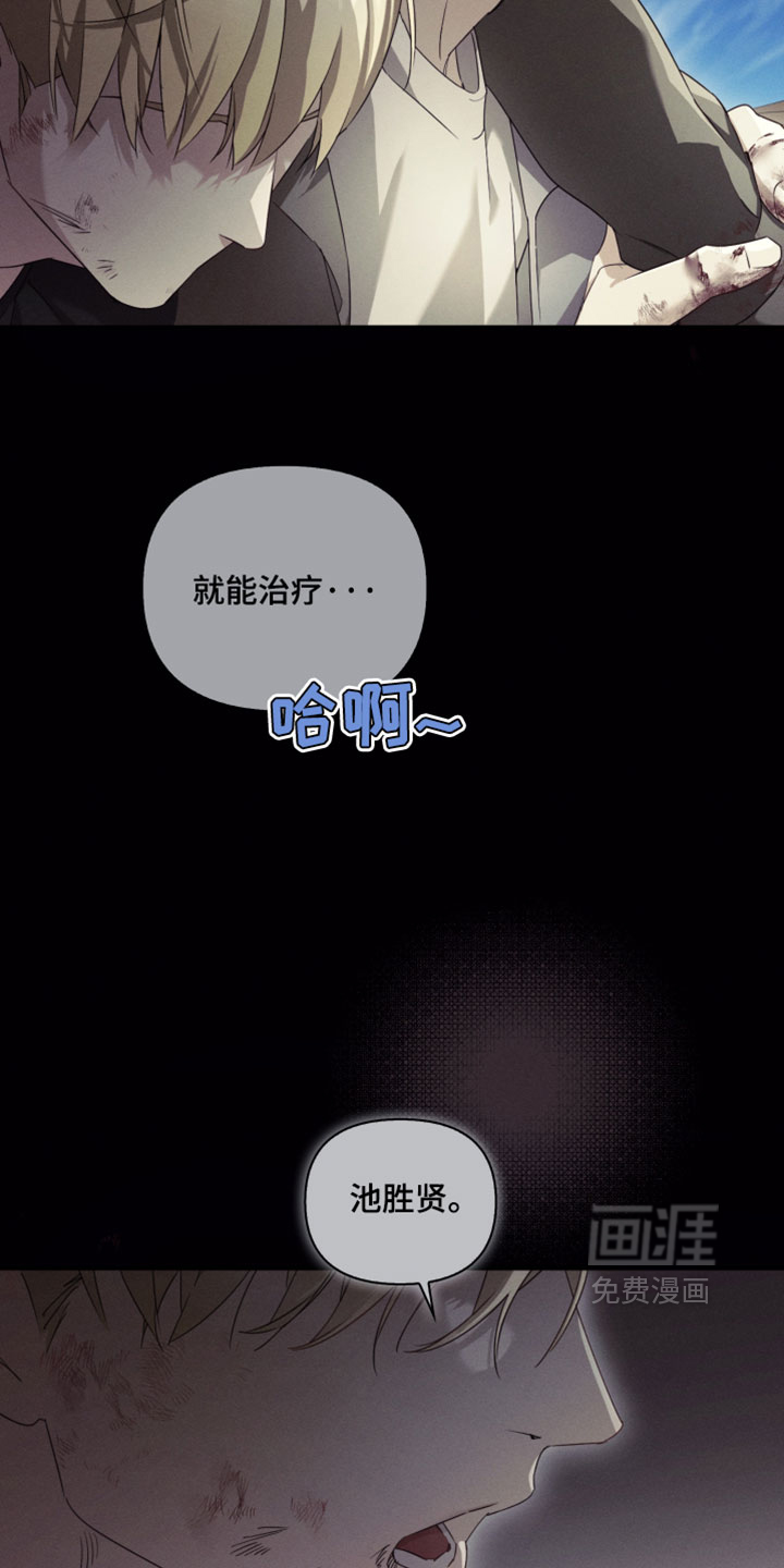 第45话28