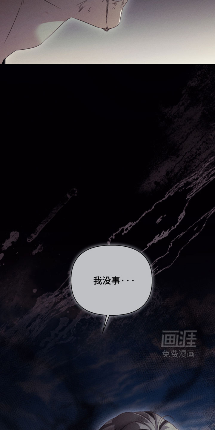 第45话29