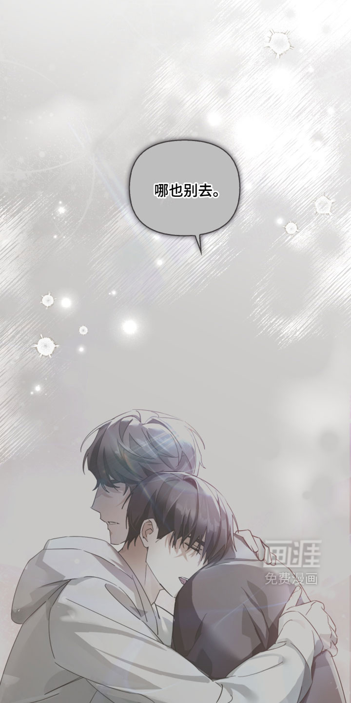 第45话3