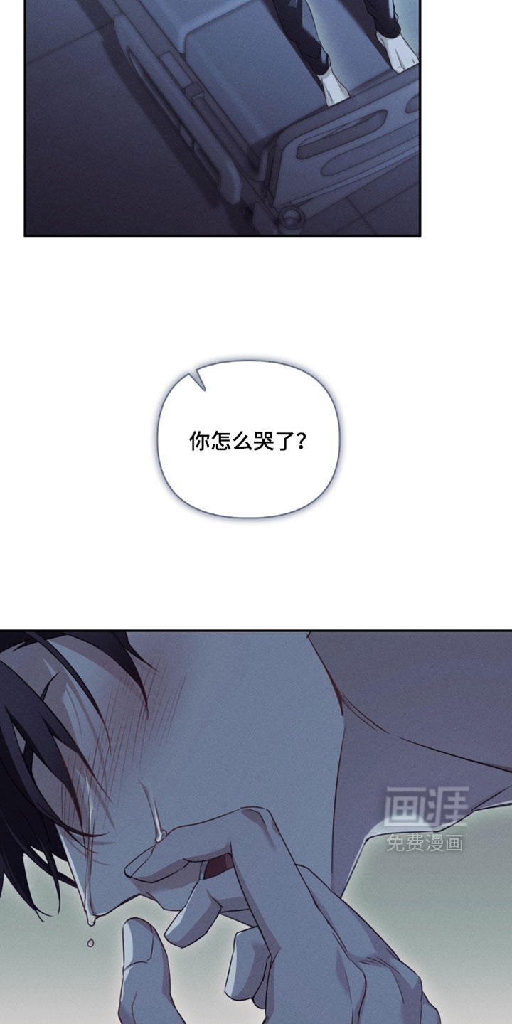 第45话34