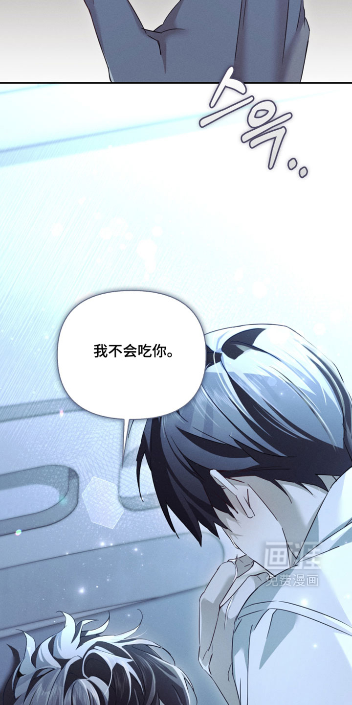 第45话35