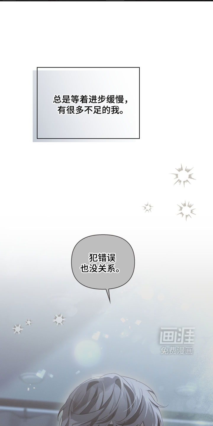 第45话6