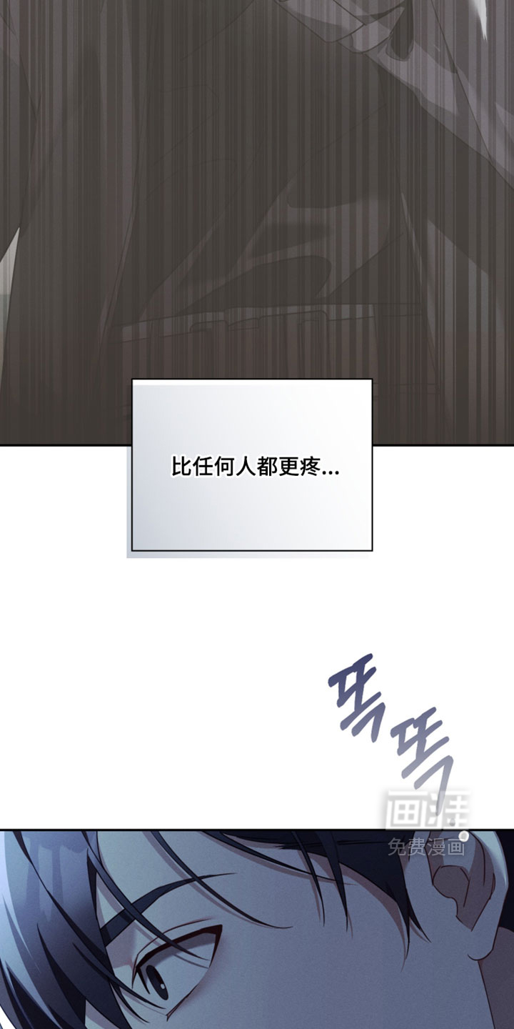 第45话9