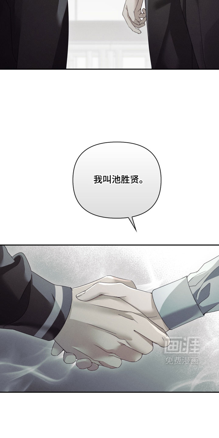 第48话13