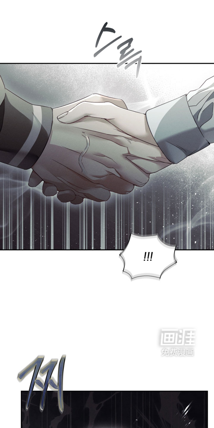 第48话14