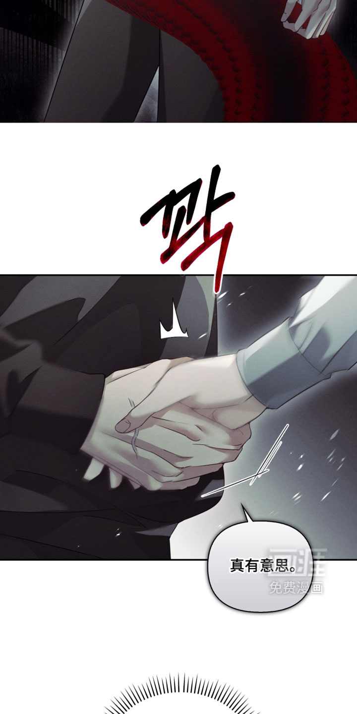 第48话18
