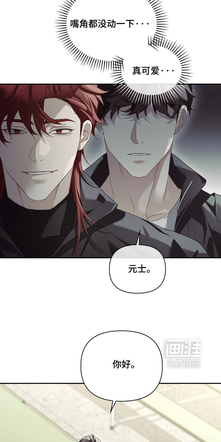 第48话19
