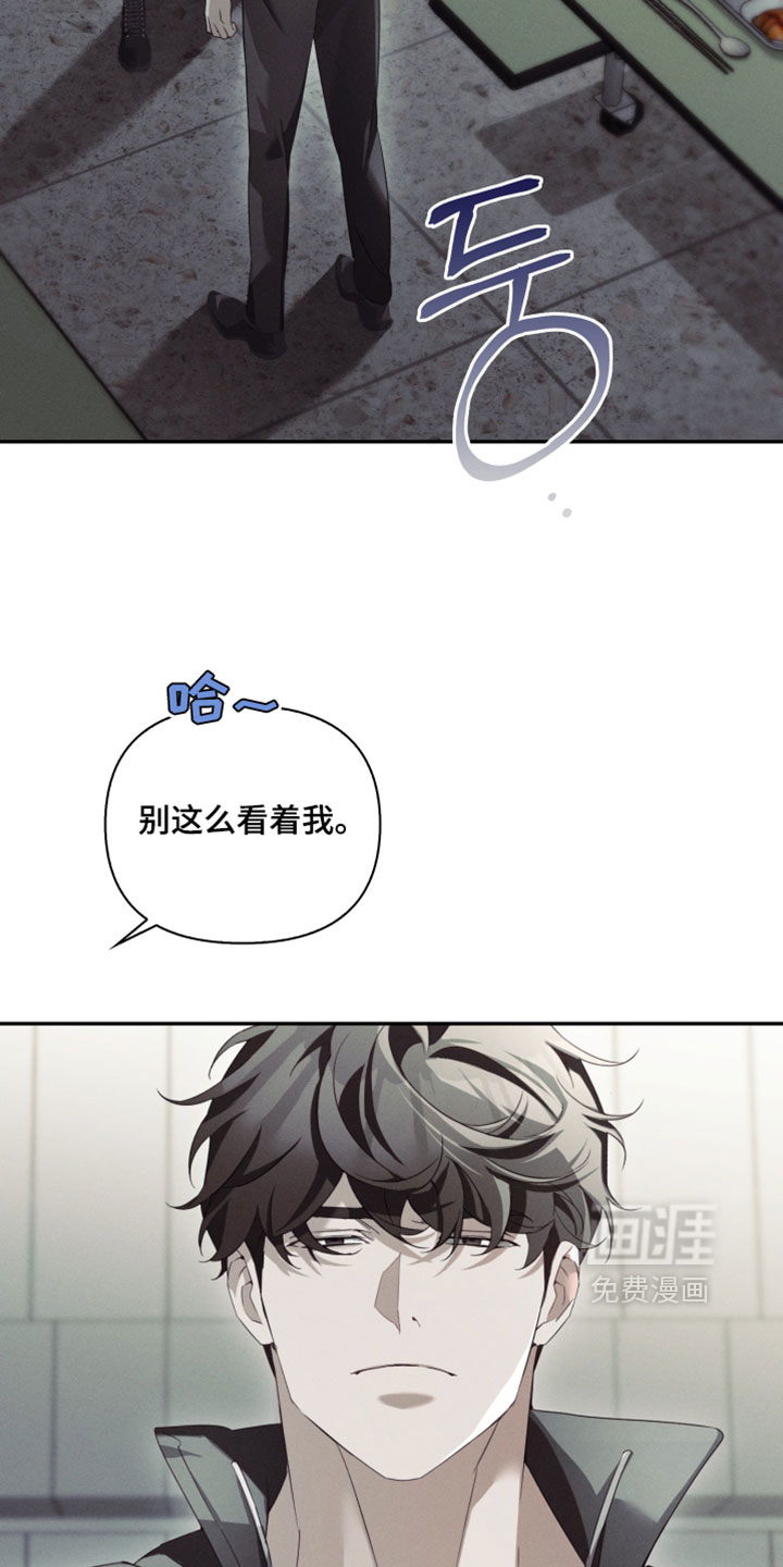 第48话21