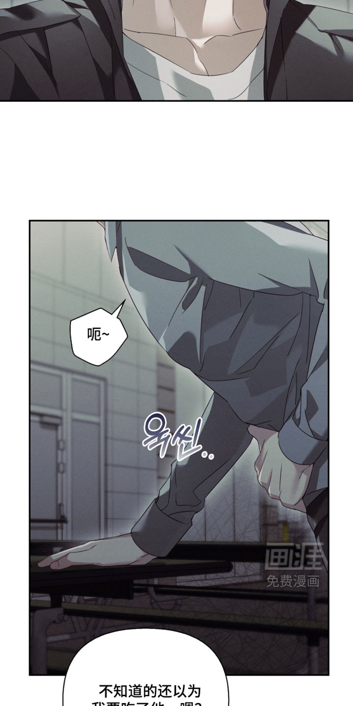 第48话22