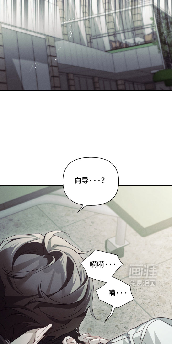 第48话26