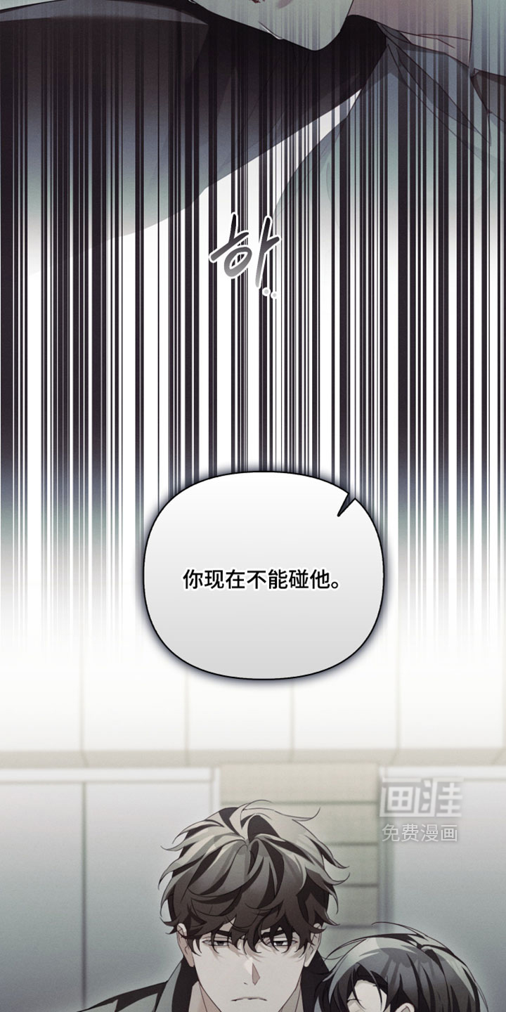 第48话29