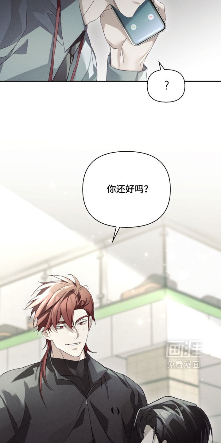 第48话4
