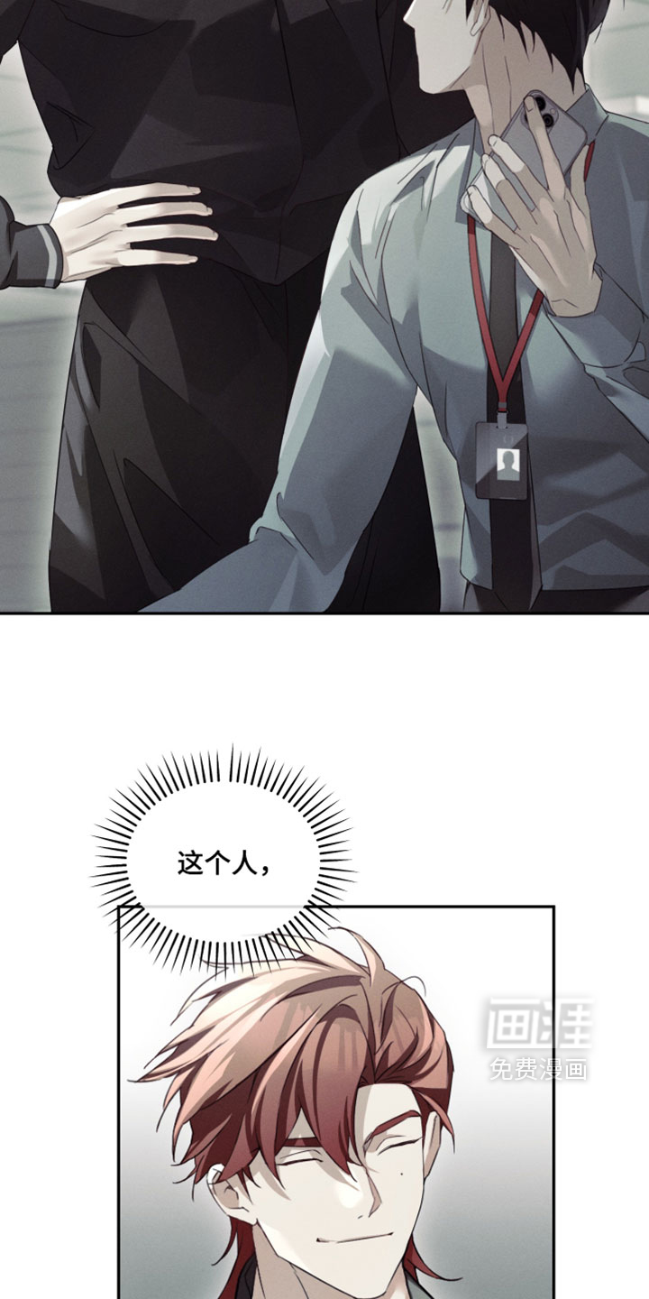 第48话5
