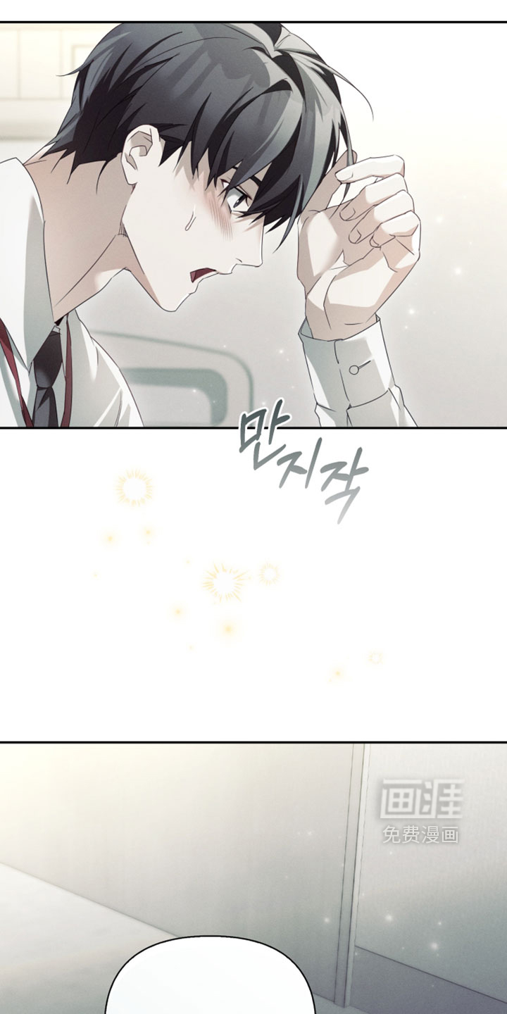 第47话11