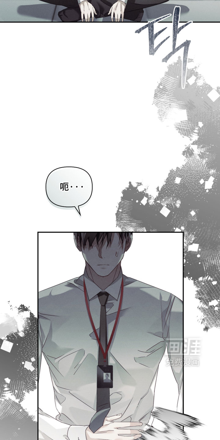 第47话13