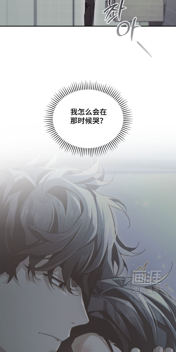 第47话16