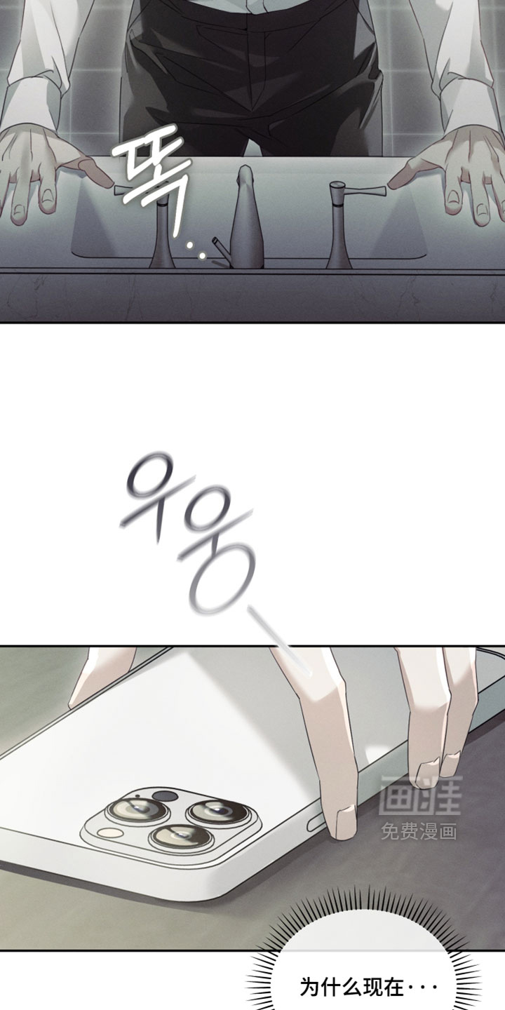 第47话19