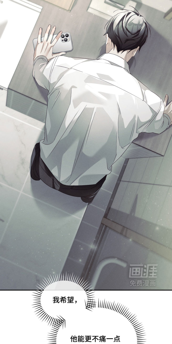 第47话24