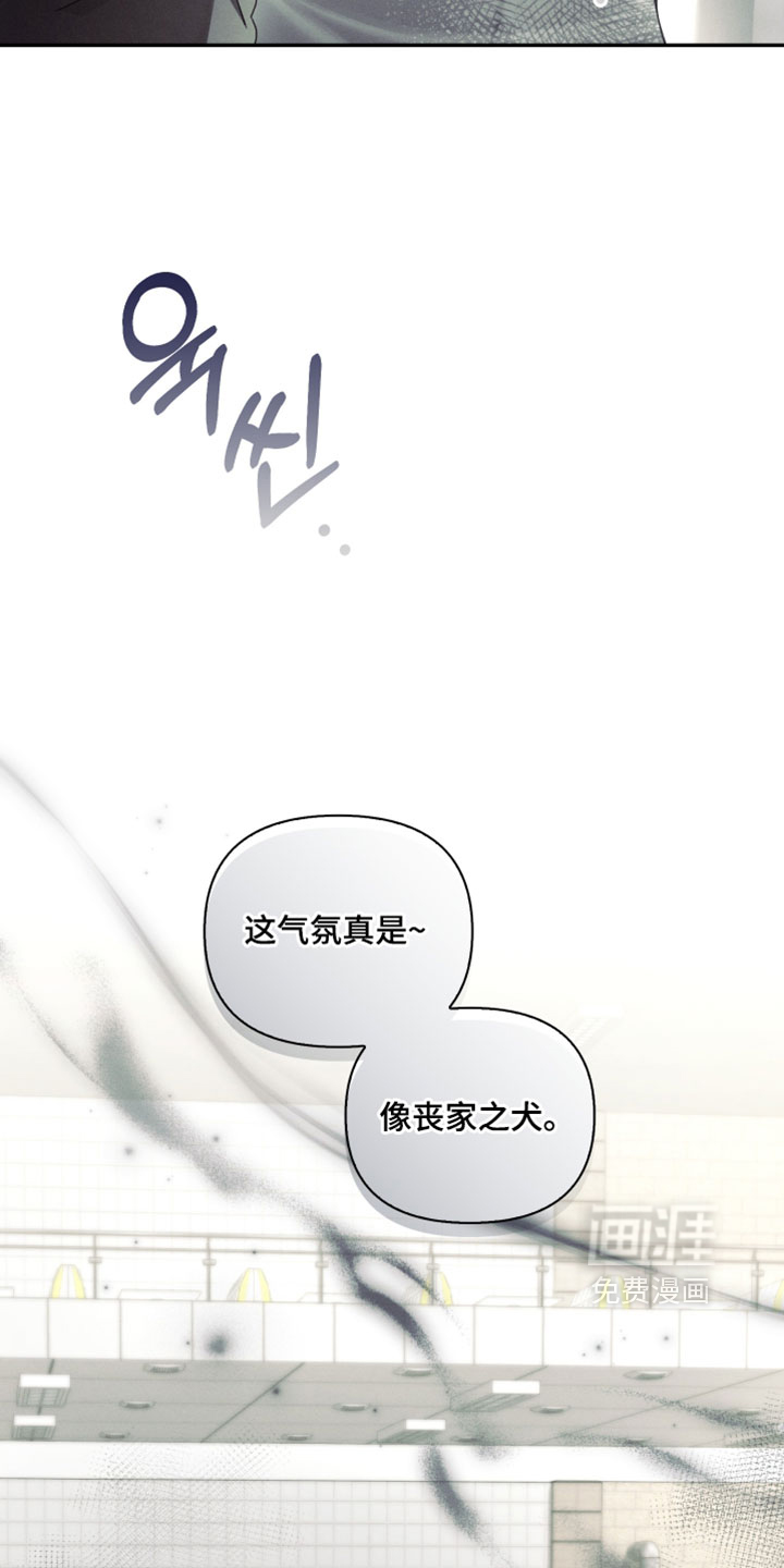 第47话27