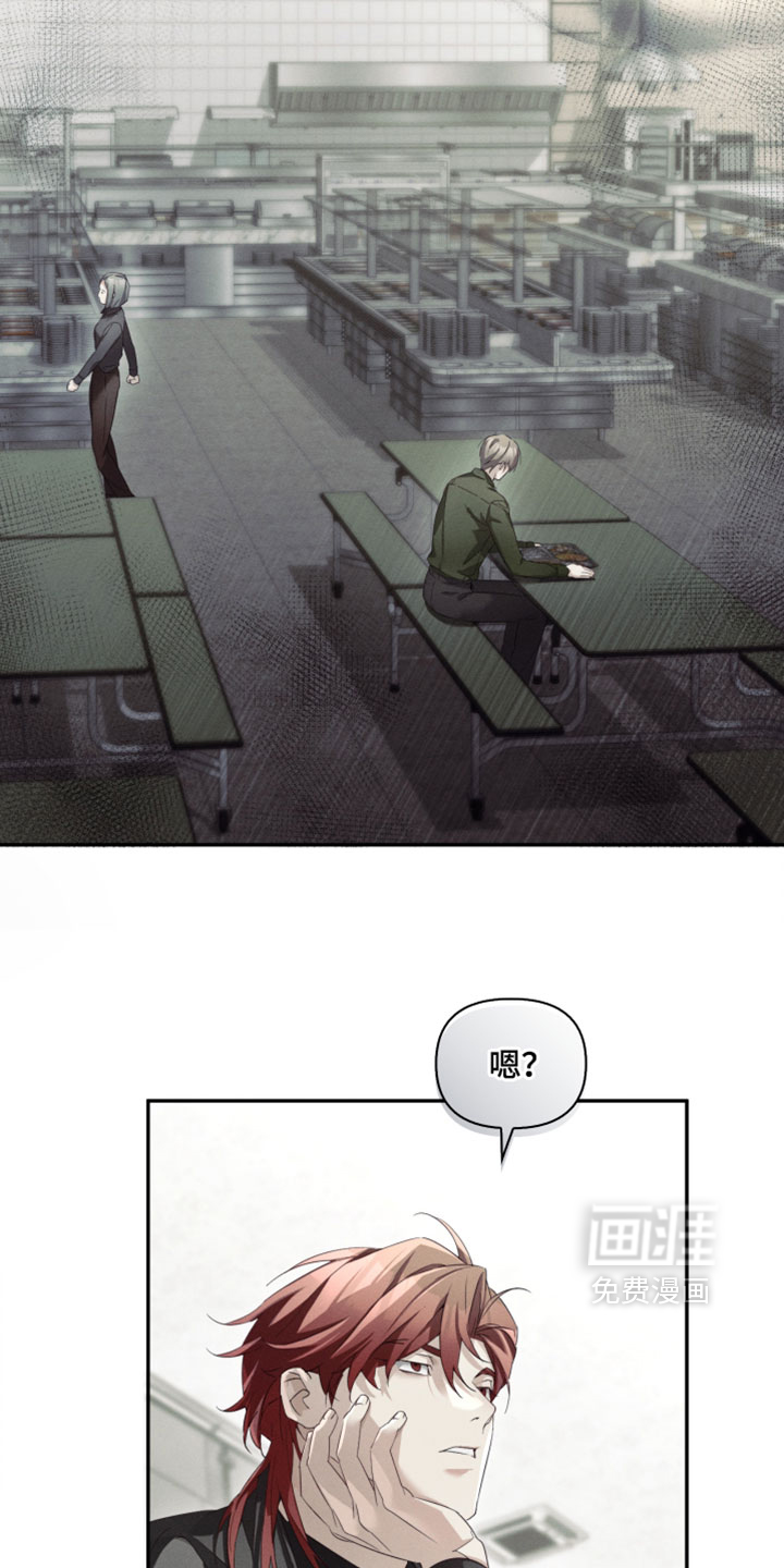 第47话28