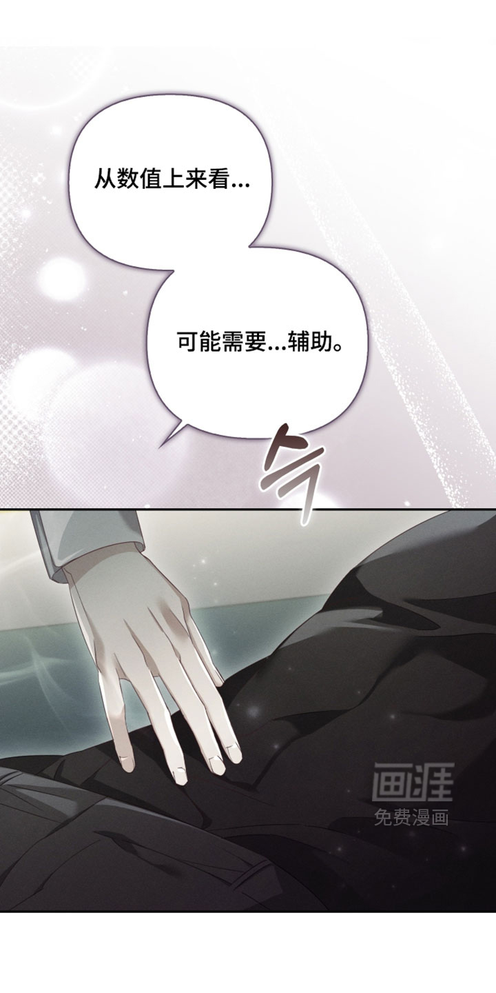 第50话0