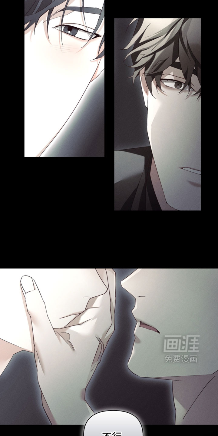 第50话12