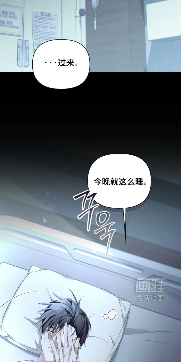第50话14