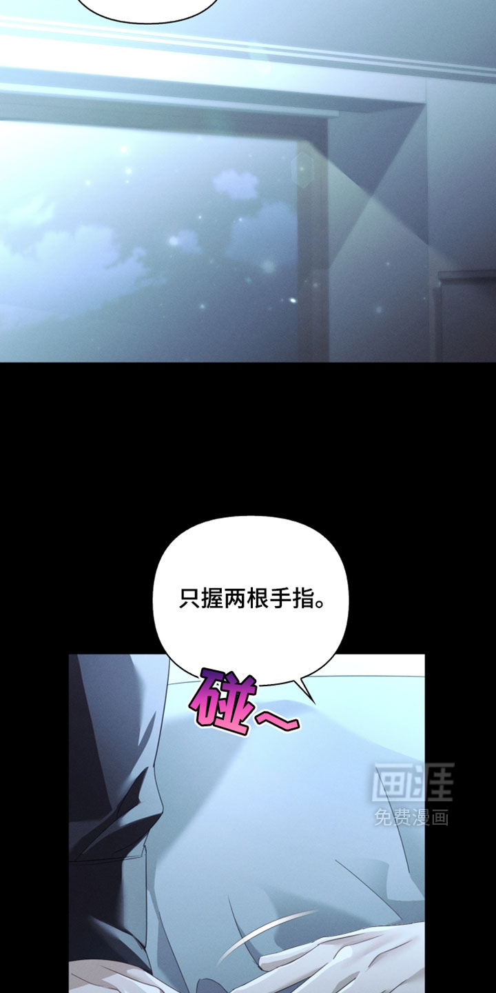 第50话16