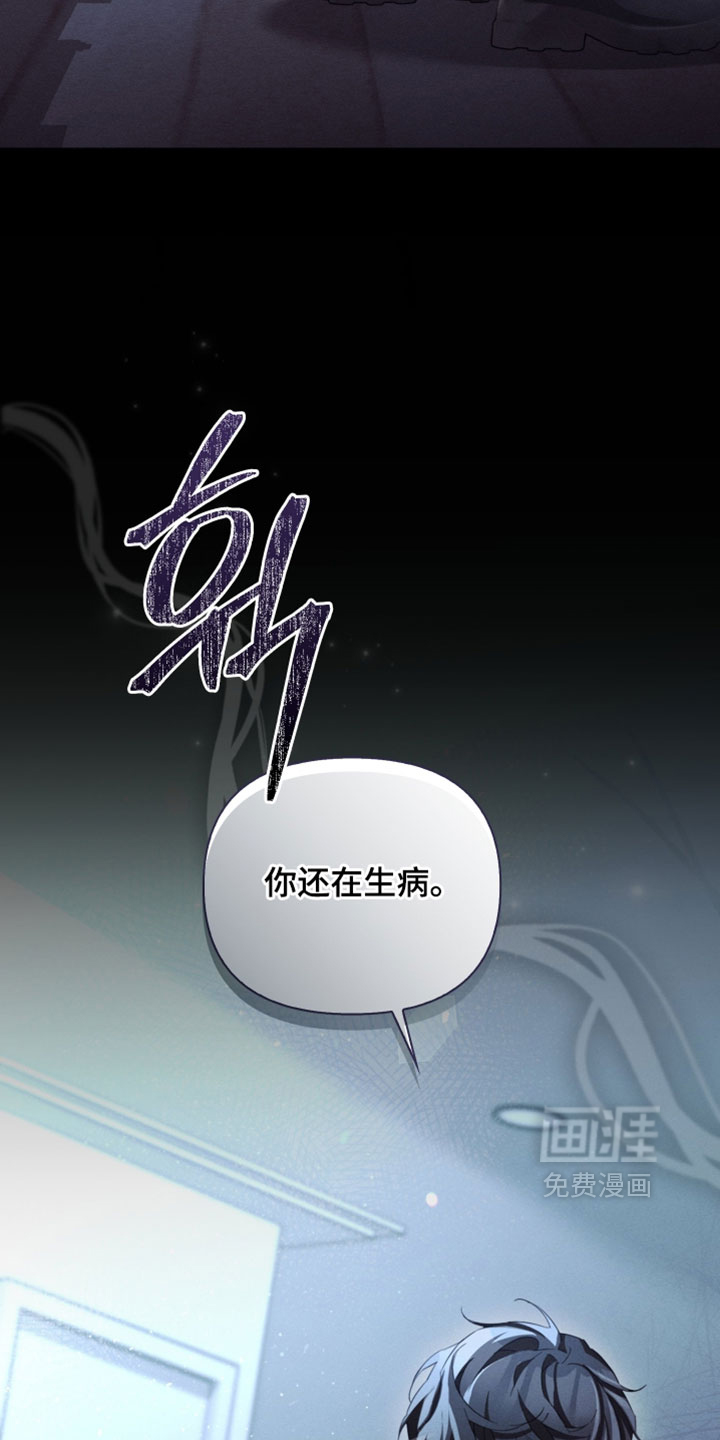 第50话24