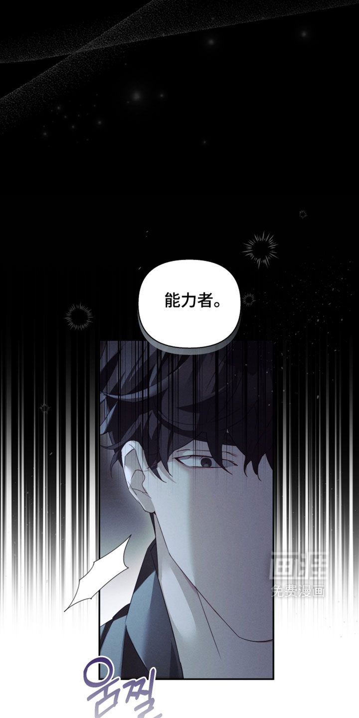 第50话26